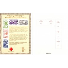 1979 - Grønland - Thule Nytryk Ark - Frimærke - Postfrisk.